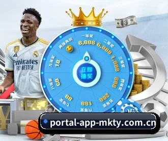 portal-app-mkty.com.cn APP 深度功能
